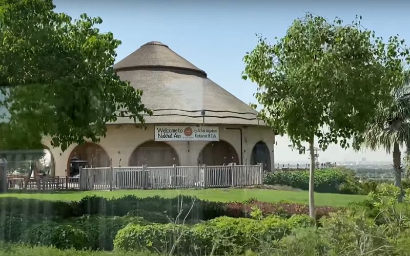 al bait al qadeem restaurant safari park