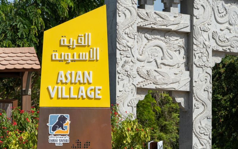 Asian village