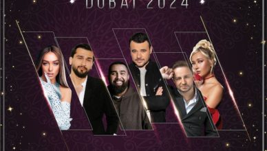 Zhara Fest Dubai 2024