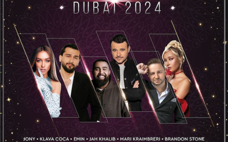 Жар фест 2025. Жар фест 2025